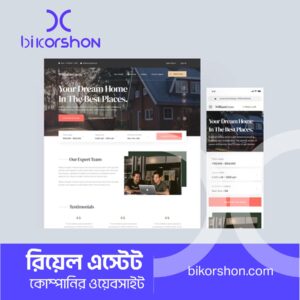 Real Estate Website | bikorshon